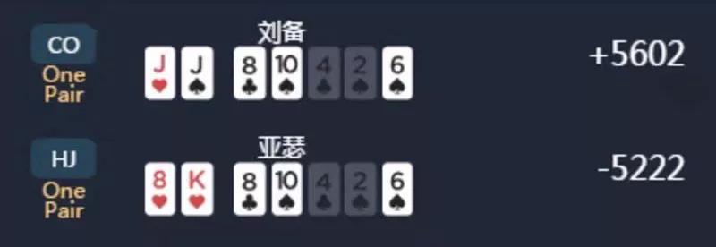 德州扑克1.jpg